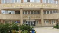 مرکز آموزشی پژوهشی و درمانی کوثر مجهز به دستگاه تراکم استخوان